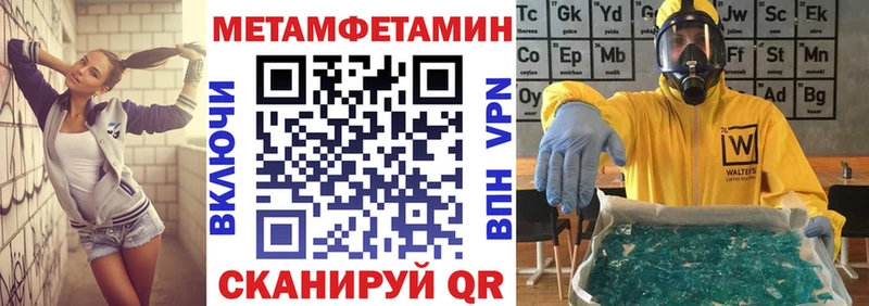 Купить закладки  Белёв  Амфетамин VHQ 