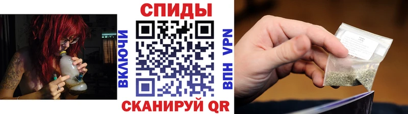 Бутират оксана  Купить закладки  Белёв 