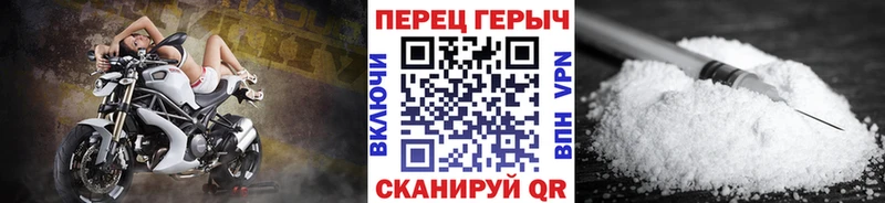 Купить где  Белёв  Героин афганец 
