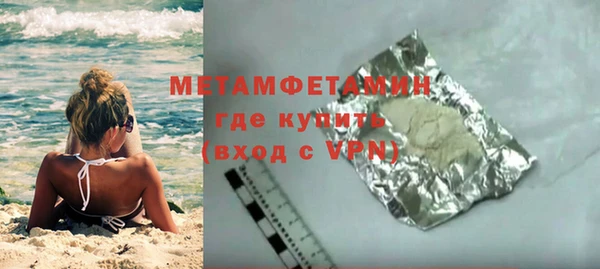 винт Козельск