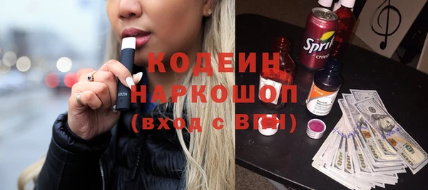 apvp Козловка
