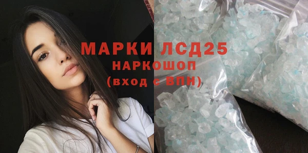 apvp Козловка