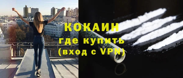 apvp Козловка