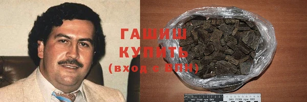 мефедрон VHQ Кодинск