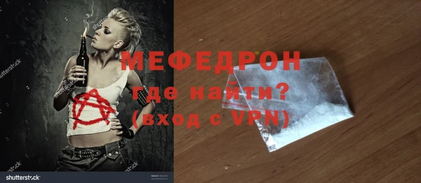 apvp Козловка