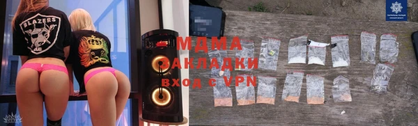 мефедрон VHQ Кодинск