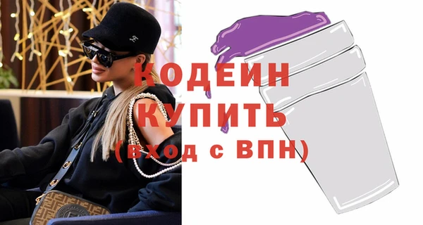 винт Козельск