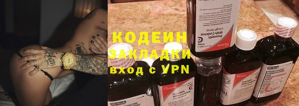 apvp Козловка