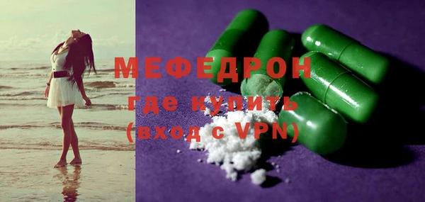 apvp Козловка