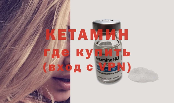 винт Козельск