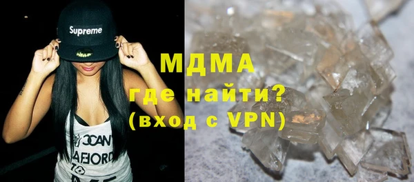винт Козельск
