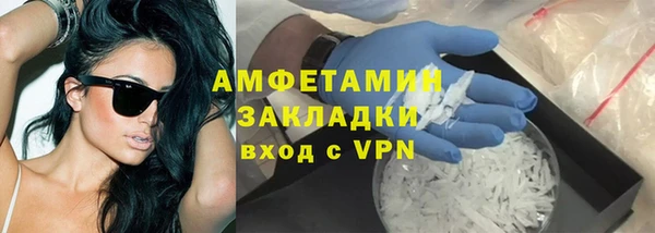 винт Козельск