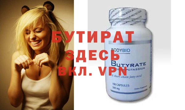 apvp Козловка