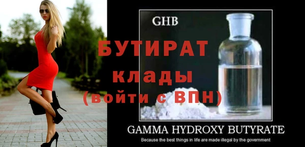 винт Козельск