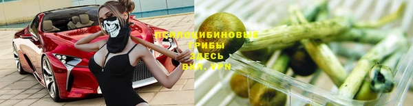 мефедрон VHQ Кодинск
