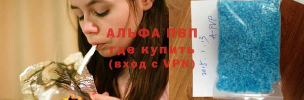 apvp Козловка