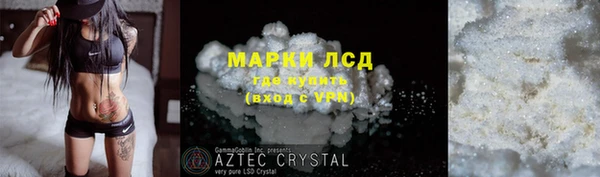винт Козельск