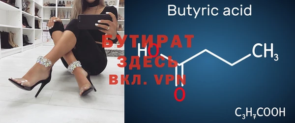 apvp Козловка