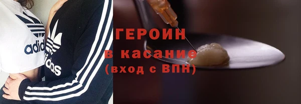 apvp Козловка