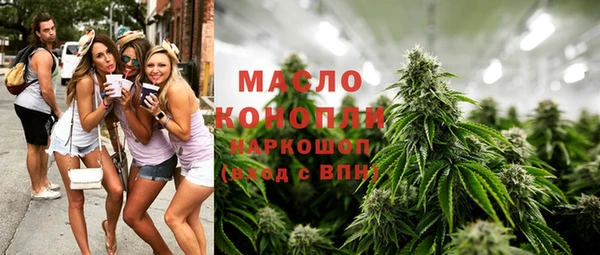 мефедрон VHQ Кодинск