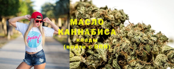 винт Козельск