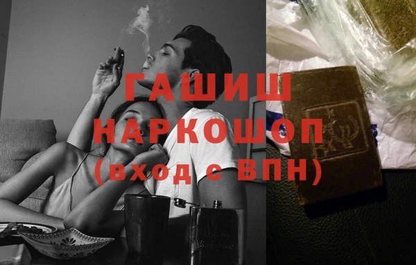 apvp Козловка
