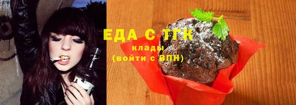 винт Козельск
