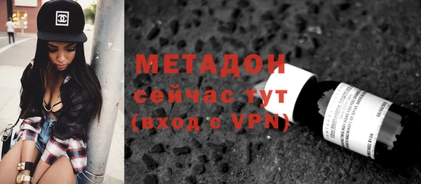 винт Козельск