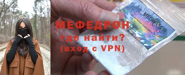 винт Козельск