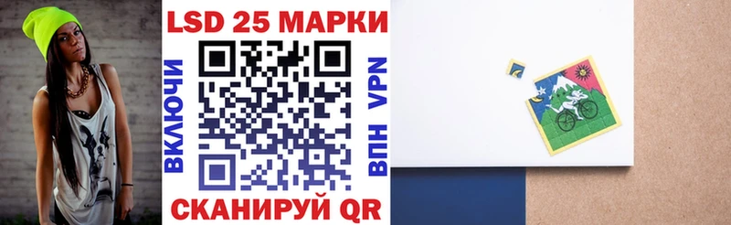 Купить закладки  Белёв  Марки N-bome 1500мкг 